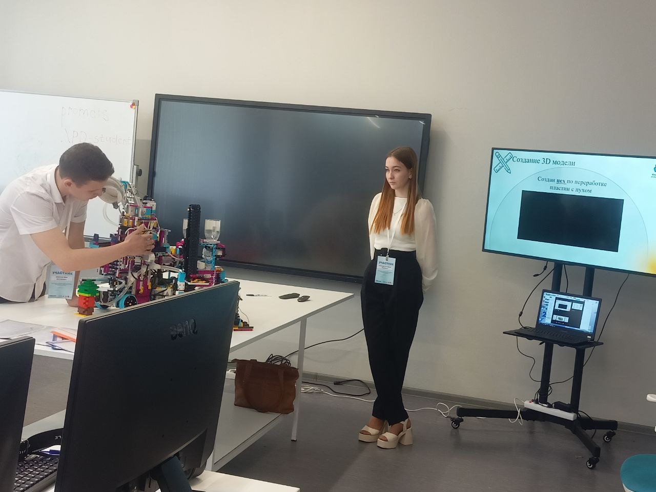 Пухозар - Фото 27