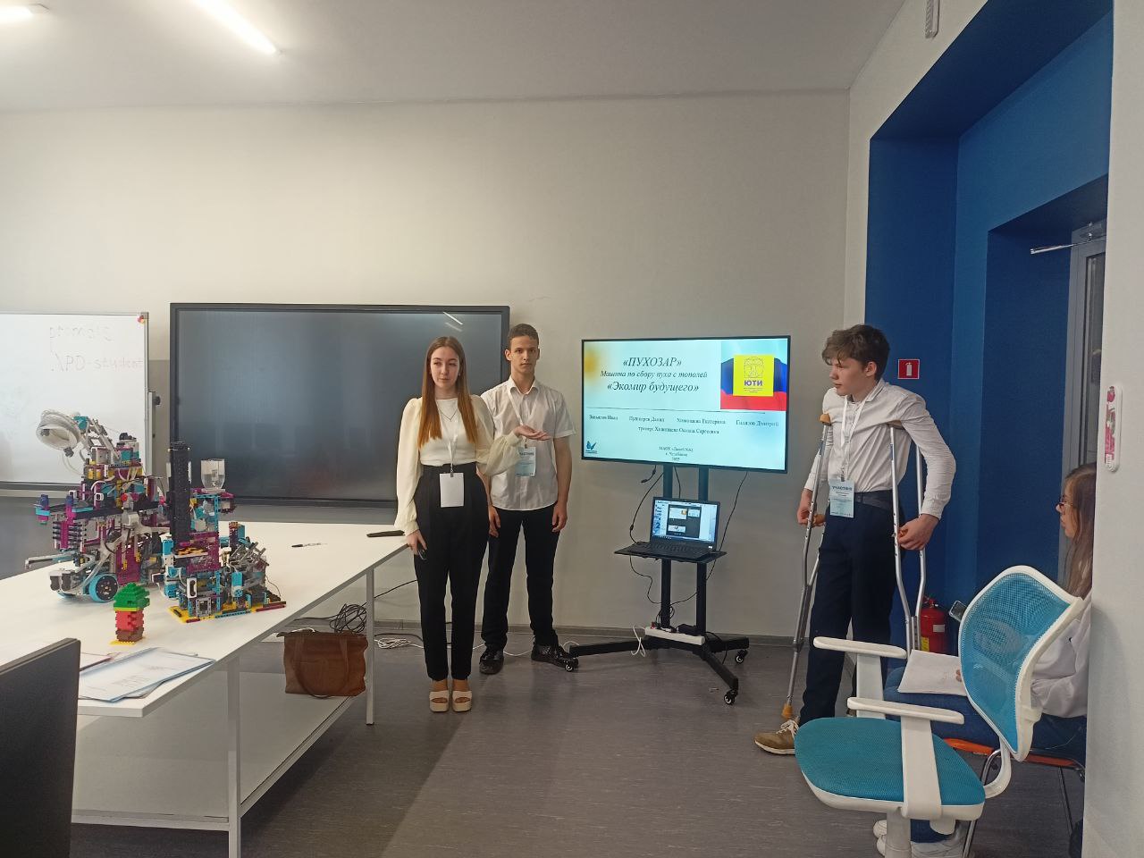 Пухозар - Фото 30